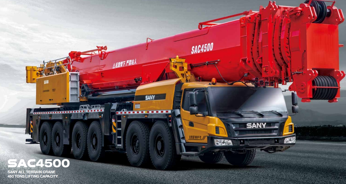 SAC4500 450吨